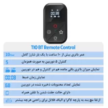 ریموت کنترل تلسین مدل T10 مناسب برای دوربین گوپرو Hero 8 / 9 / 10 / 11 / Max