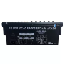 پاورمیکسر امیننس مدل MINI6D