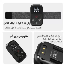 ریموت کنترل تلسین مدل T10 مناسب برای دوربین گوپرو Hero 8 / 9 / 10 / 11 / Max