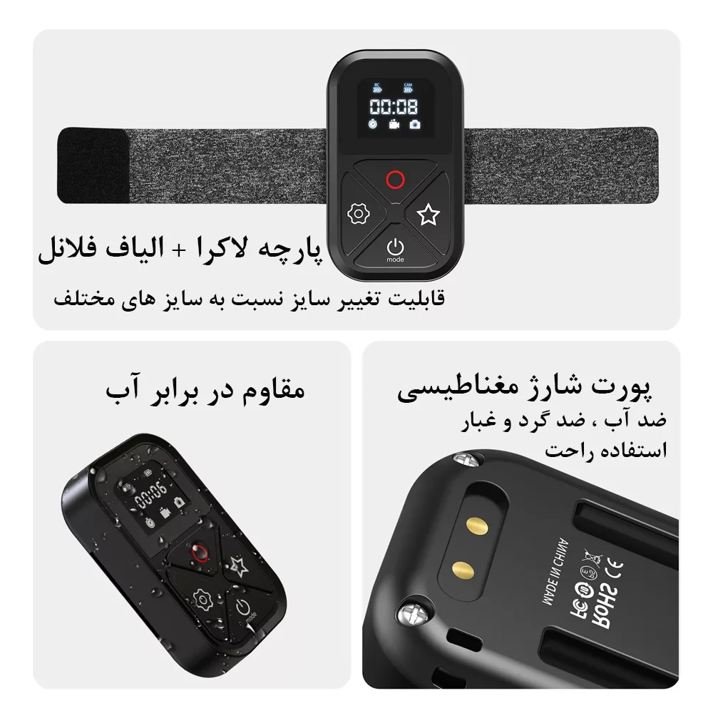 ریموت کنترل تلسین مدل T10 مناسب برای دوربین گوپرو Hero 8 / 9 / 10 / 11 / Max