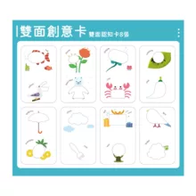 بازی آموزشی هولا مدل تطبیق رنگ کد 899200