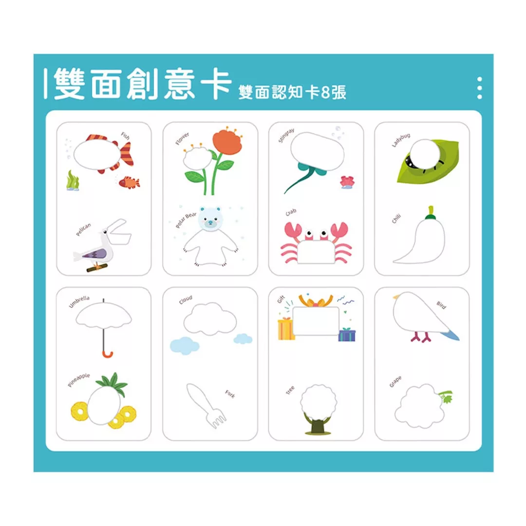 بازی آموزشی هولا مدل تطبیق رنگ کد 899200