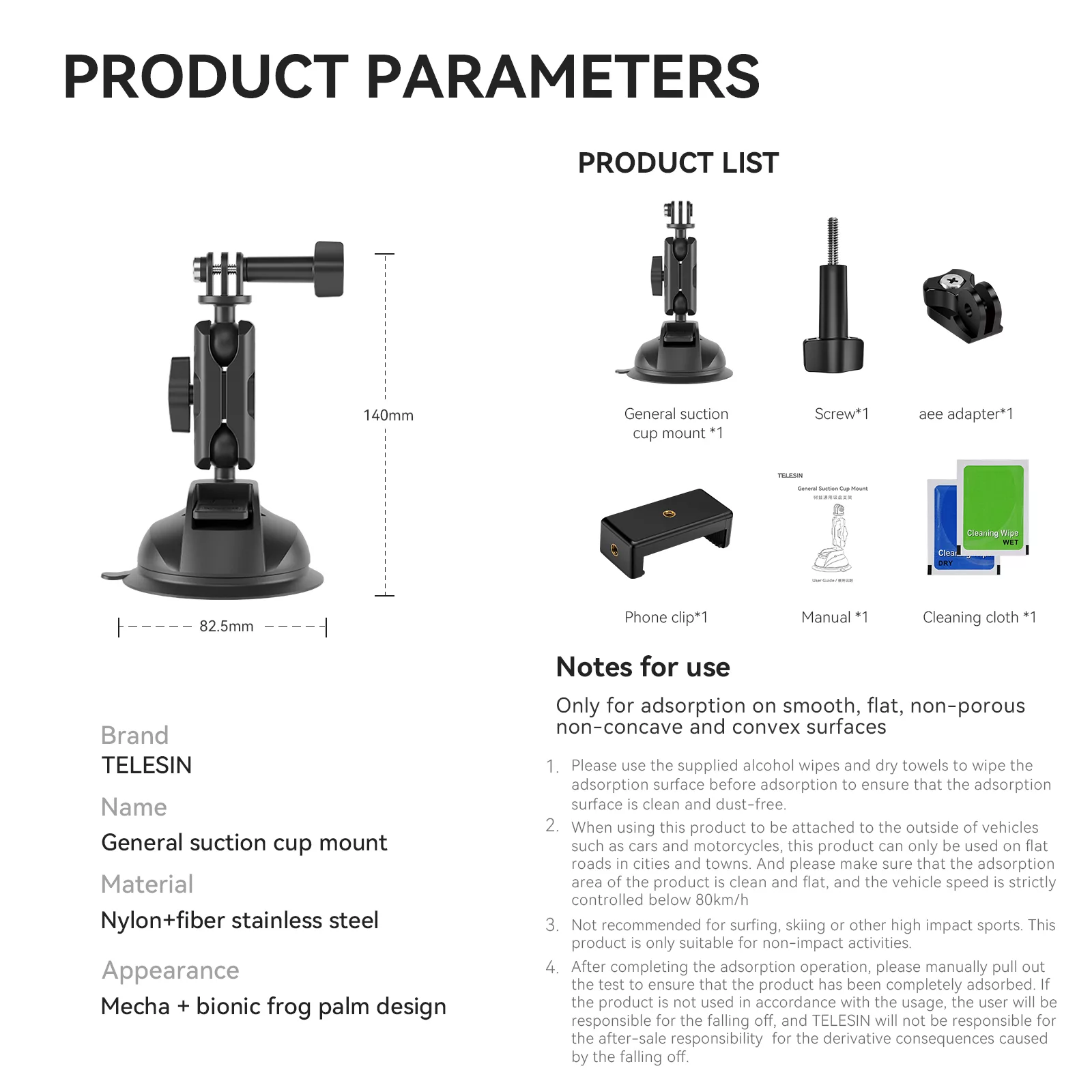 پایه مکنده تلسین مدل SUC-012