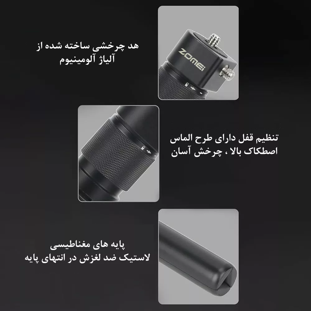 سه پایه دوربین زومی مدل Handle مناسب برای دوربین Insta 360