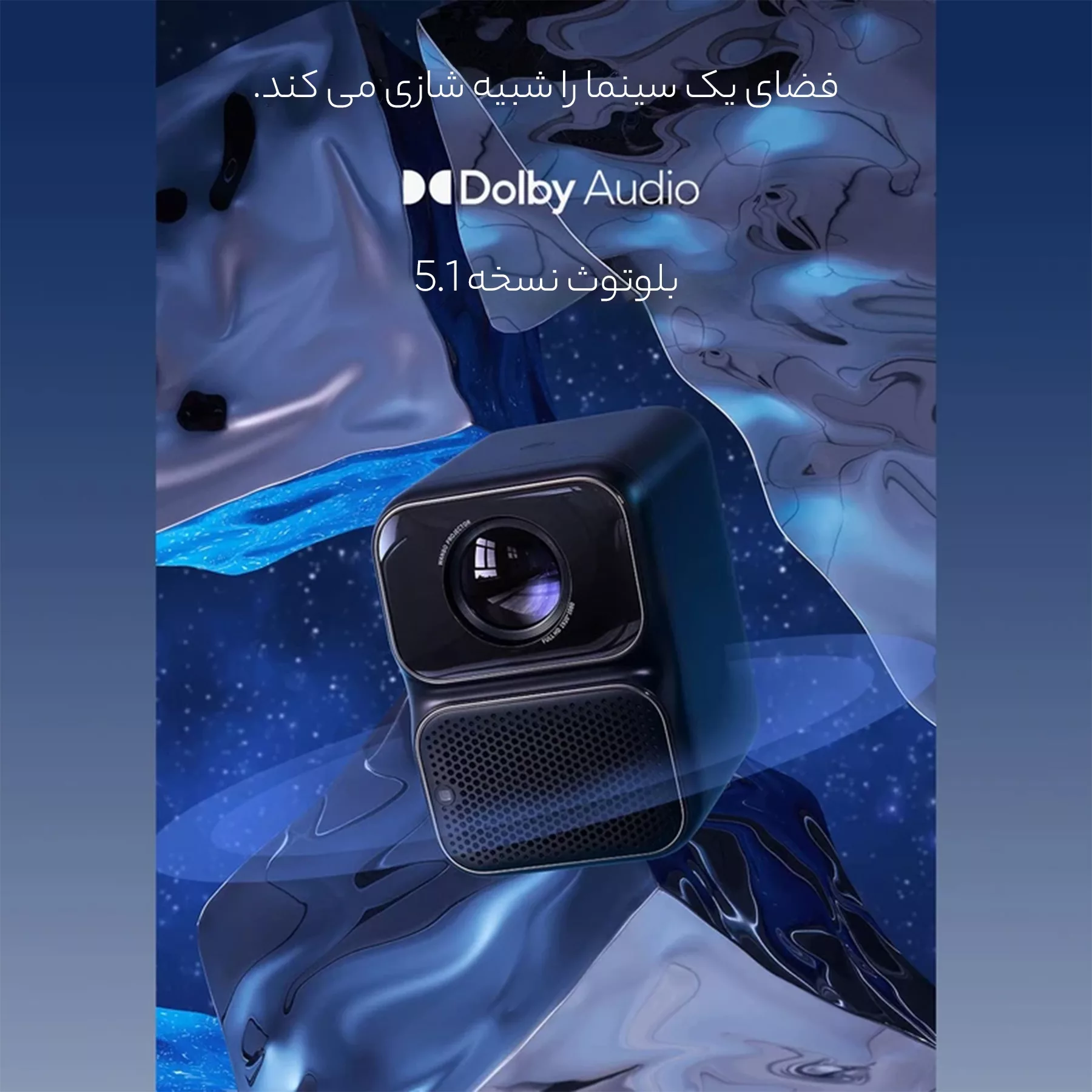 ویدئو پروژکتور ونبو مدل TT