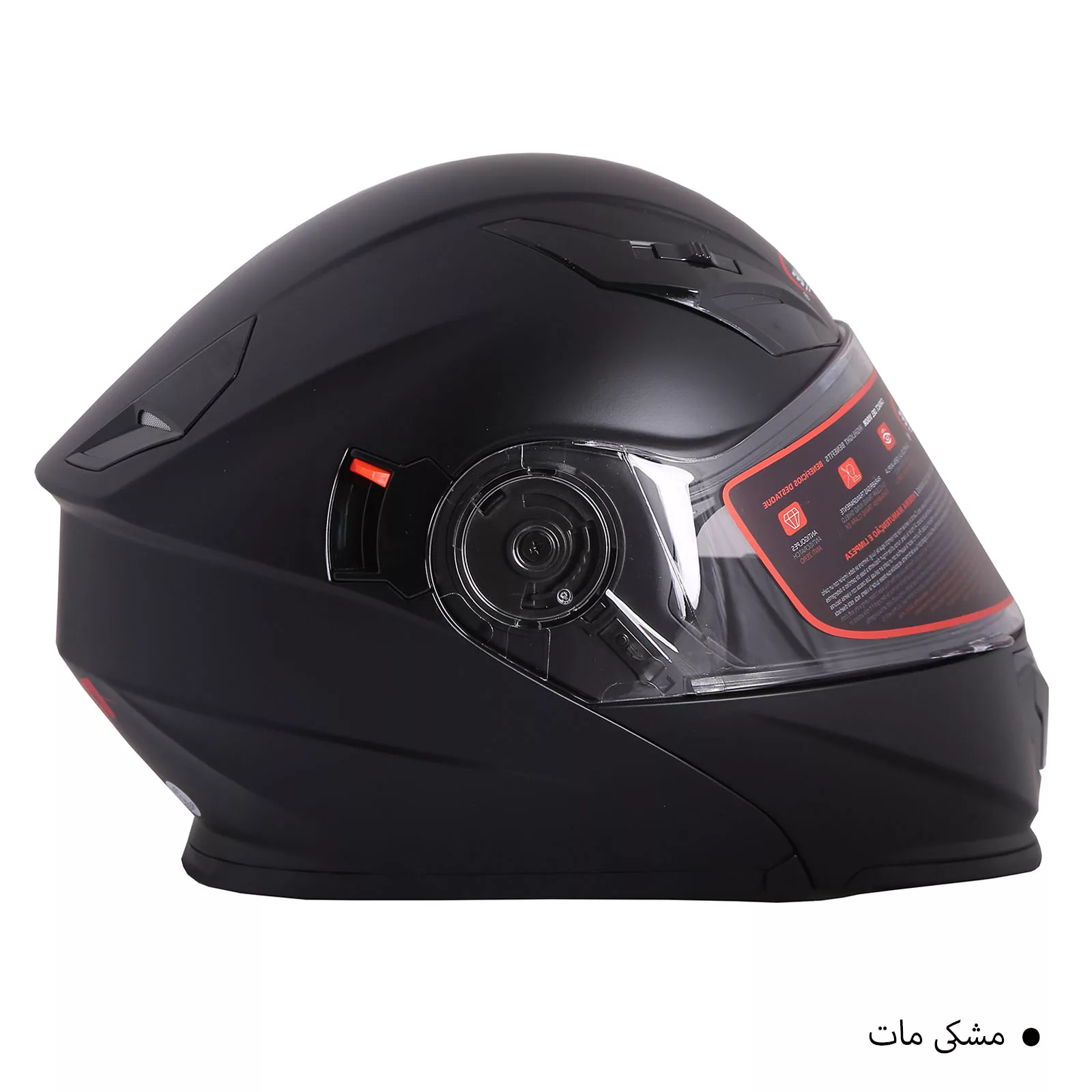 کلاه کاسکت ردلاین مدل 939