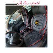 روکش صندلی خودرو شاهسوند مدل خلبانی مناسب برای پژو پارس