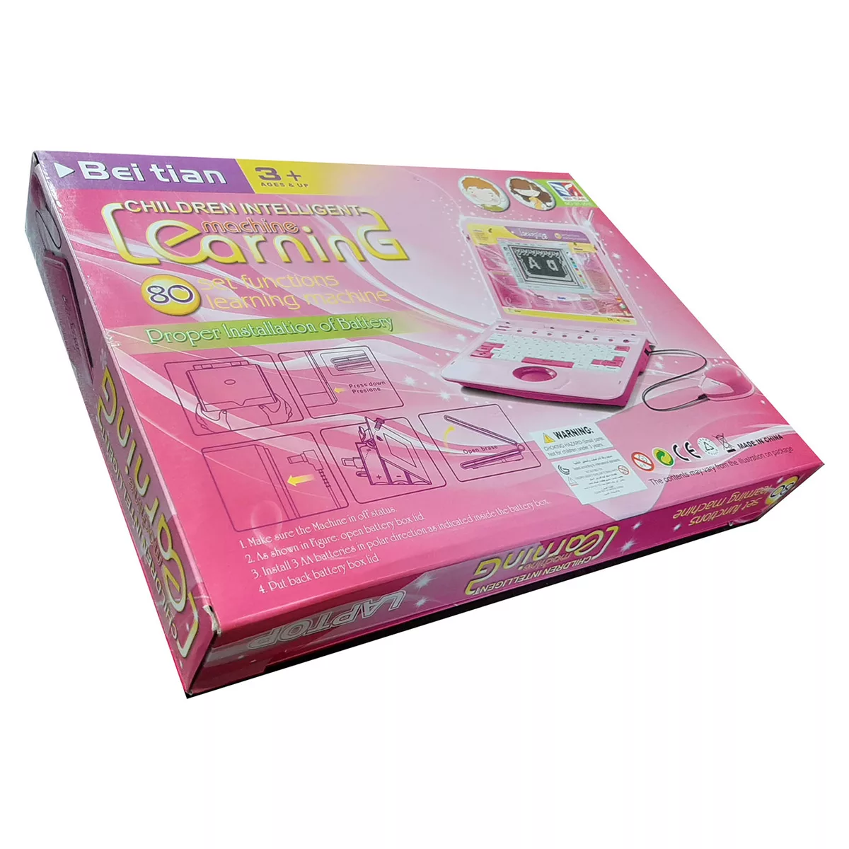 بازی آموزشی طرح لپ تاپ مدل BT-251