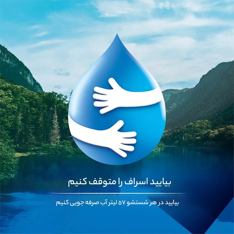 قرص ماشین ظرفشویی فینیش مدل Quantum Max Hepsi 1 Arada بسته 40 عددی