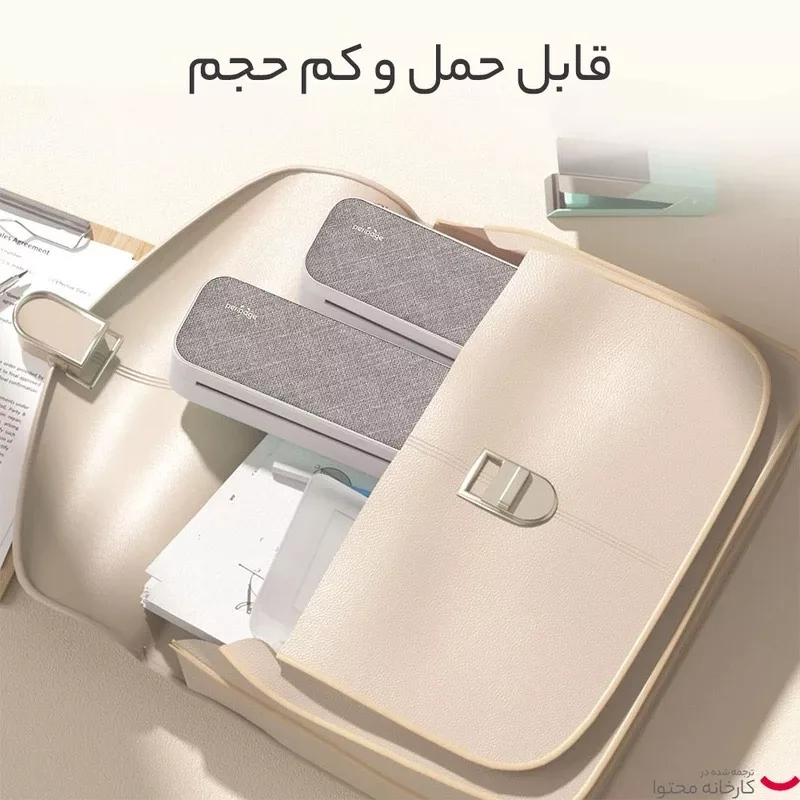 پرینتر لیبل زن پری پیج مدل Mini A4