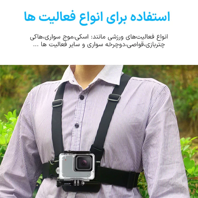 کاور ضدآب پلوز مدل Diving مناسب برای دوربین ورزشی GoPro HERO 7 / 6 / 5
