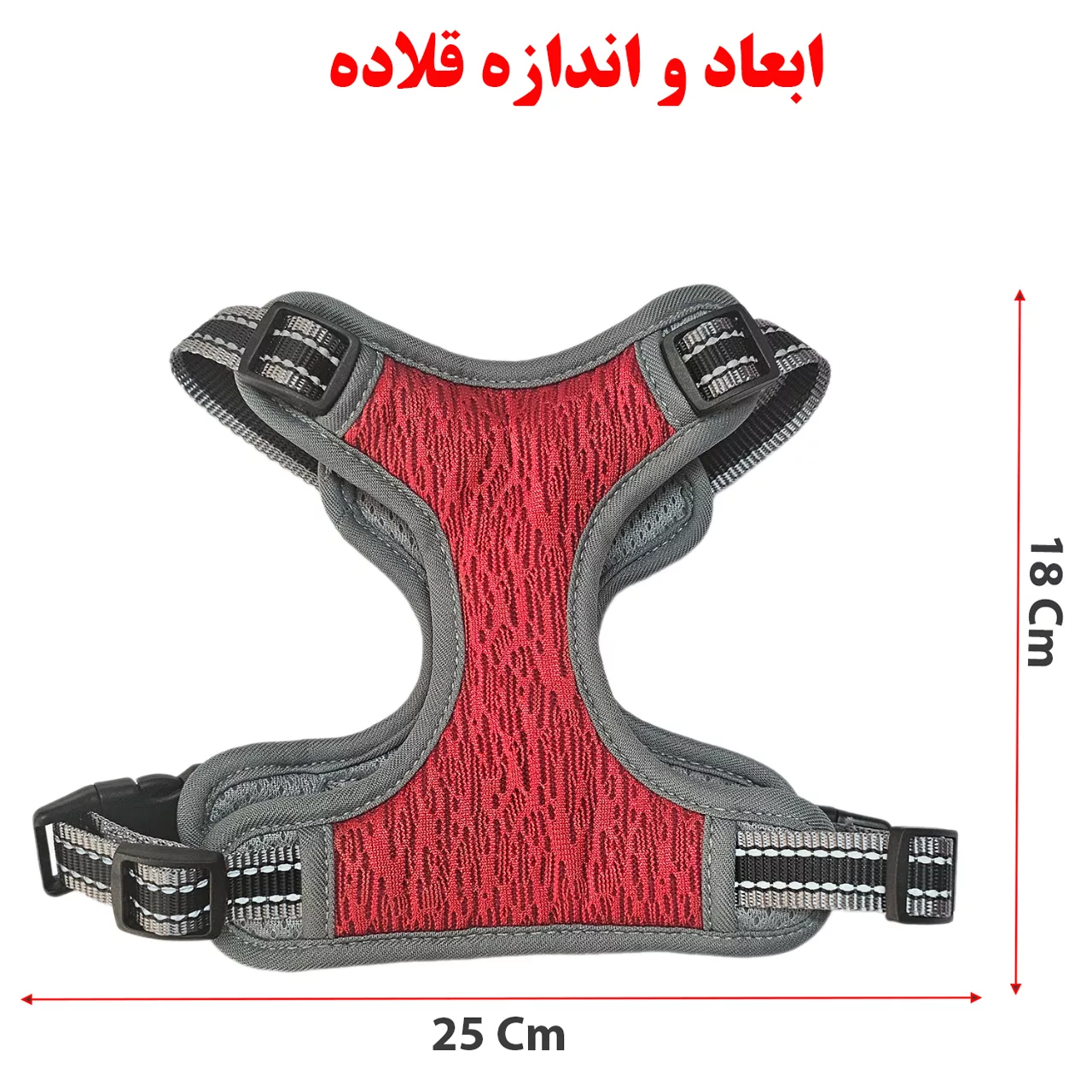 بند قلاده و قلاده کتفی سگ و گربه یابیبی کد 04