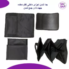 جعبه نظم دهنده صندوق عقب خودرو سام سالو مدل Ta.jibdar