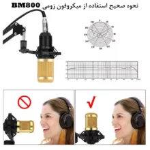 میکروفون کندانسر زومی مدل Legendary Vocal به همراه کارت صدا