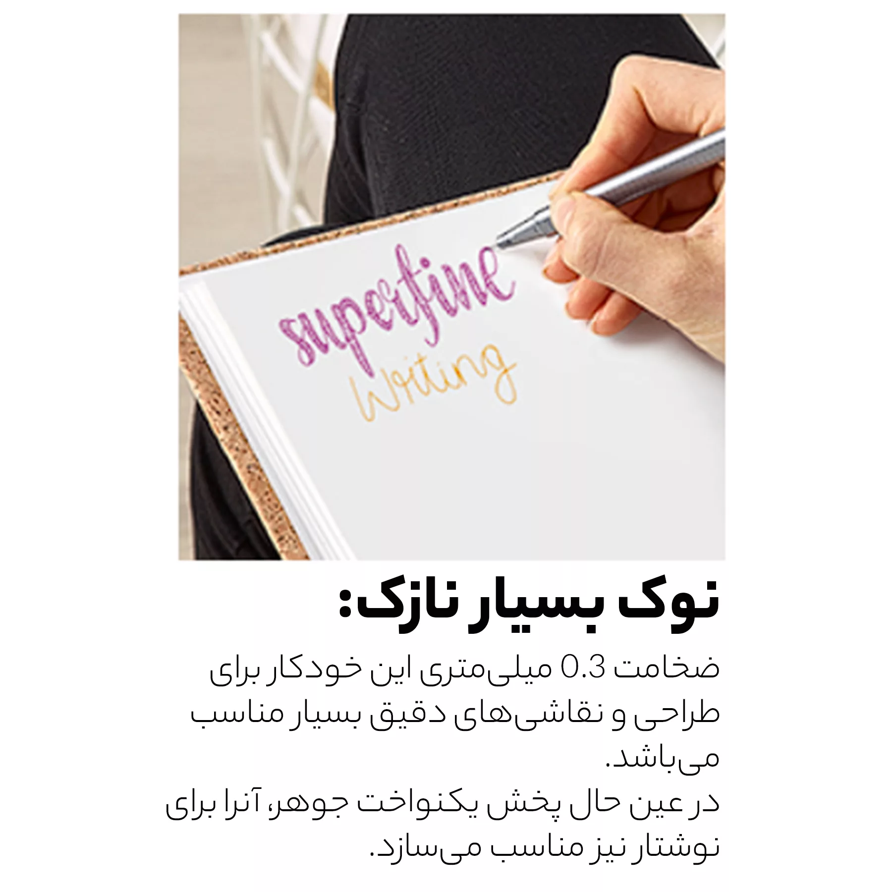 روان نویس 30 رنگ استدلر مدل Triplus کد 323 M30