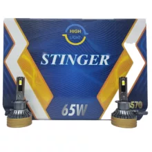 لامپ هدلایت خودرو استینگر مدل H4 بسته 2 عددی