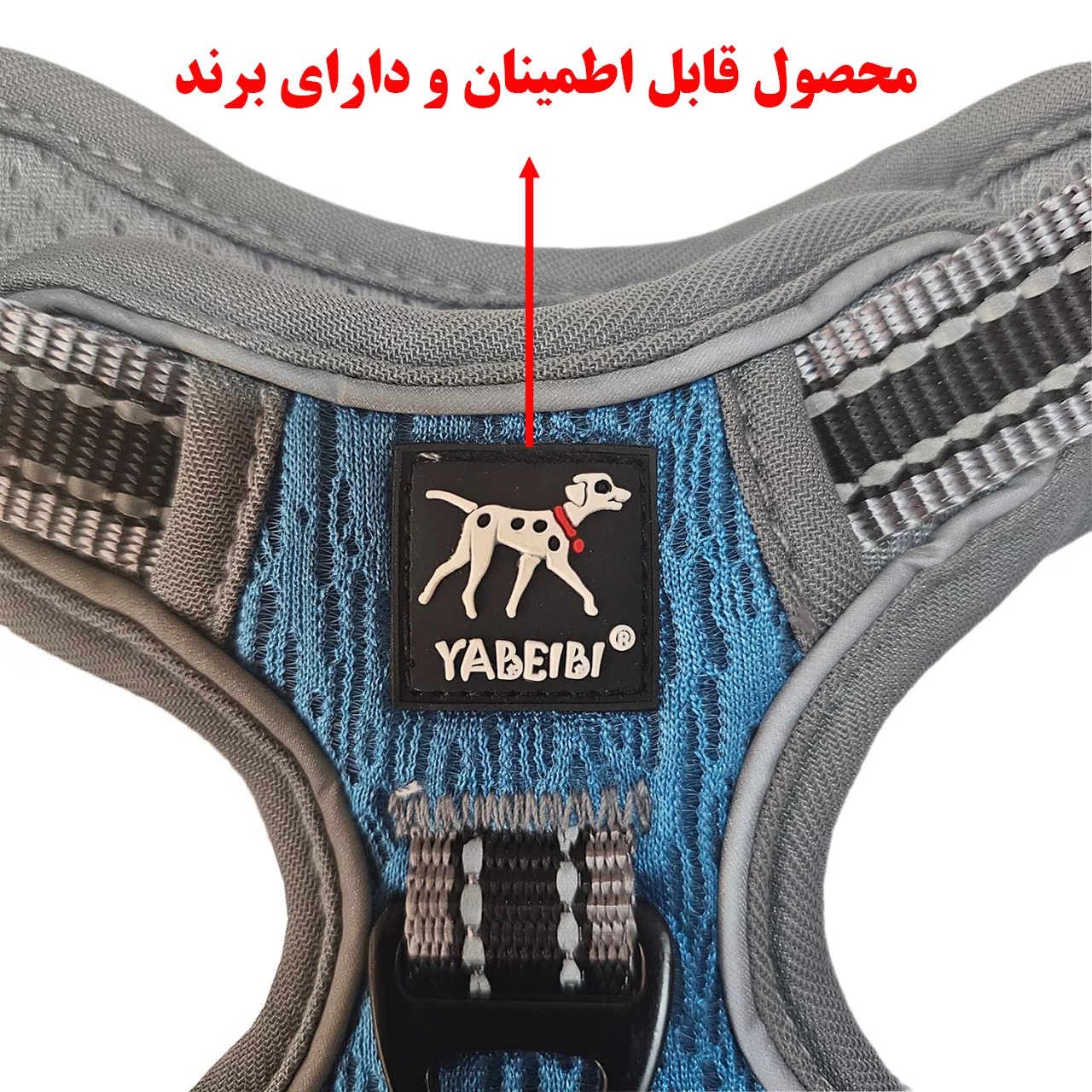 بند قلاده و قلاده کتفی سگ و گربه یابیبی کد 03