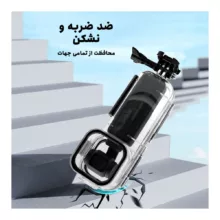 کاور ضد آب مدل Housing Diving مناسب برای دوربین DJI Osmo Pocket 3