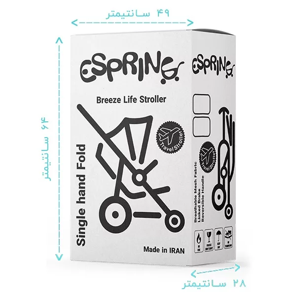 کالسکه اسپرینگ مدل پیتی