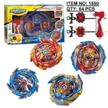 فرفره مدل انفجاری ام کیو کد 1850/1 مجموعه 10 عددی