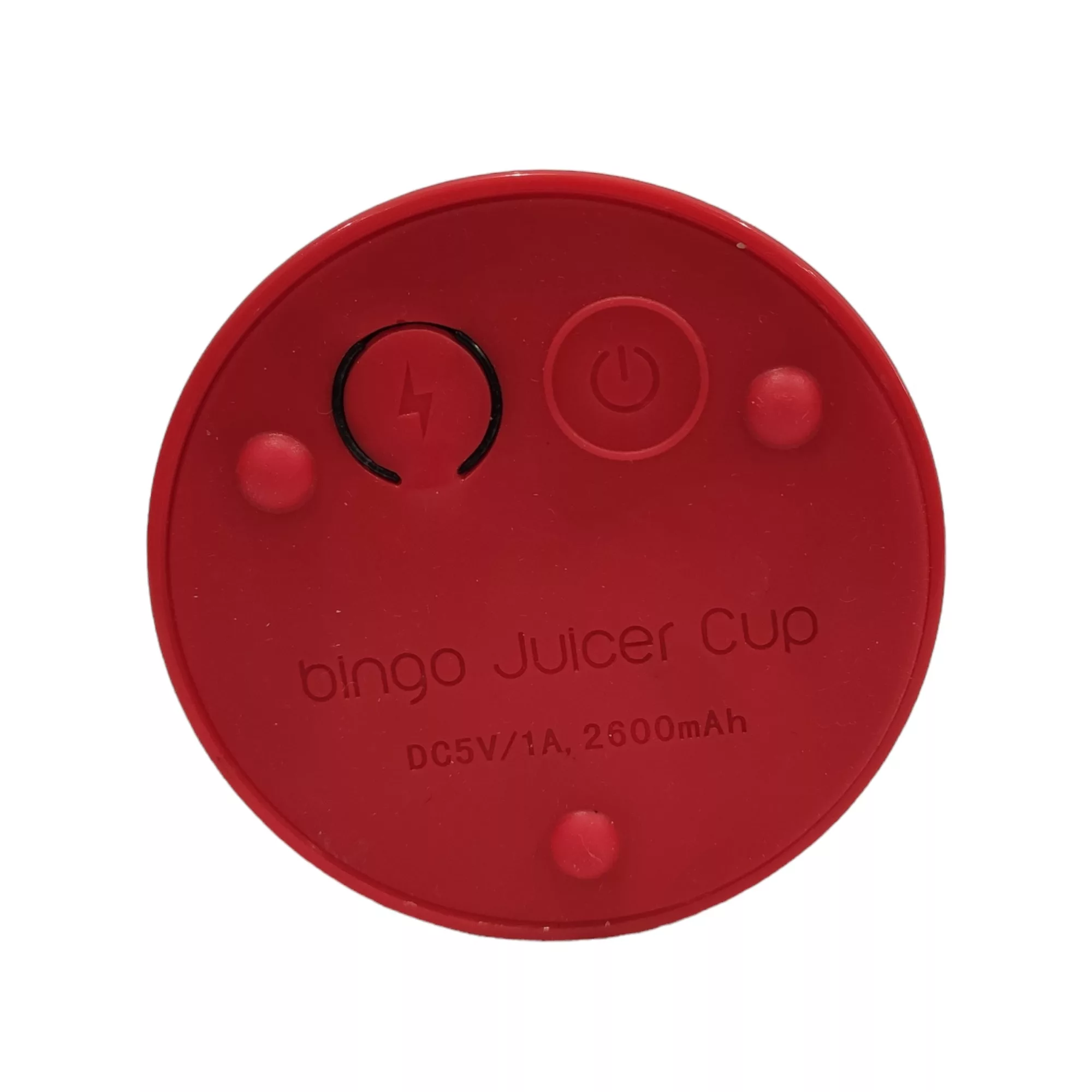 شیکر بینگو مدل شارژی گنجایش 0.500 لیتر