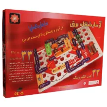 کیت آموزش الکترونیک مدارهای دکمه‌ای رباتیک دلهام  مدل آزمایشگاه برق