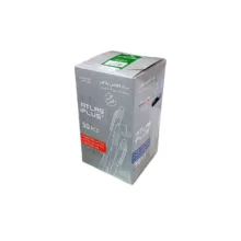 خودکار اطلس پلاس مدل WH - AD - 07 بسته 1000 عددی