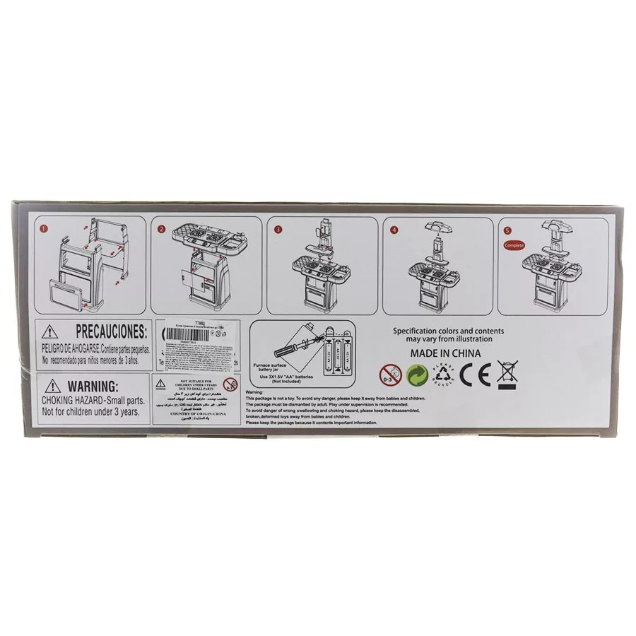ست اسباب بازی آشپزخانه مدل گاز و فر کد 308-889 مجموعه 44 عددی