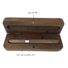 خودکار 0.7 میلیمتری مدل نگین