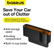 جعبه نظم دهنده خودرو بیسوس مدل OrganizeFun Series