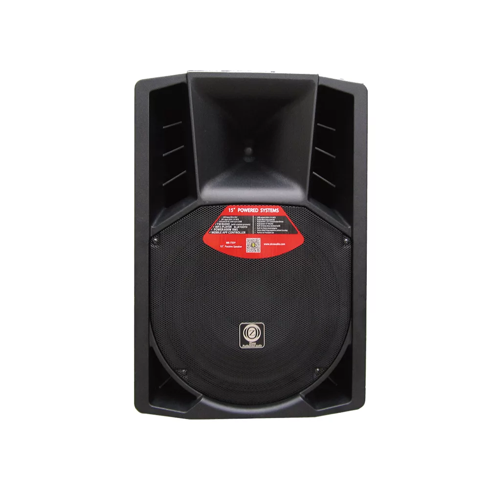 بلندگو پسيو زيكو مدل MK-735P