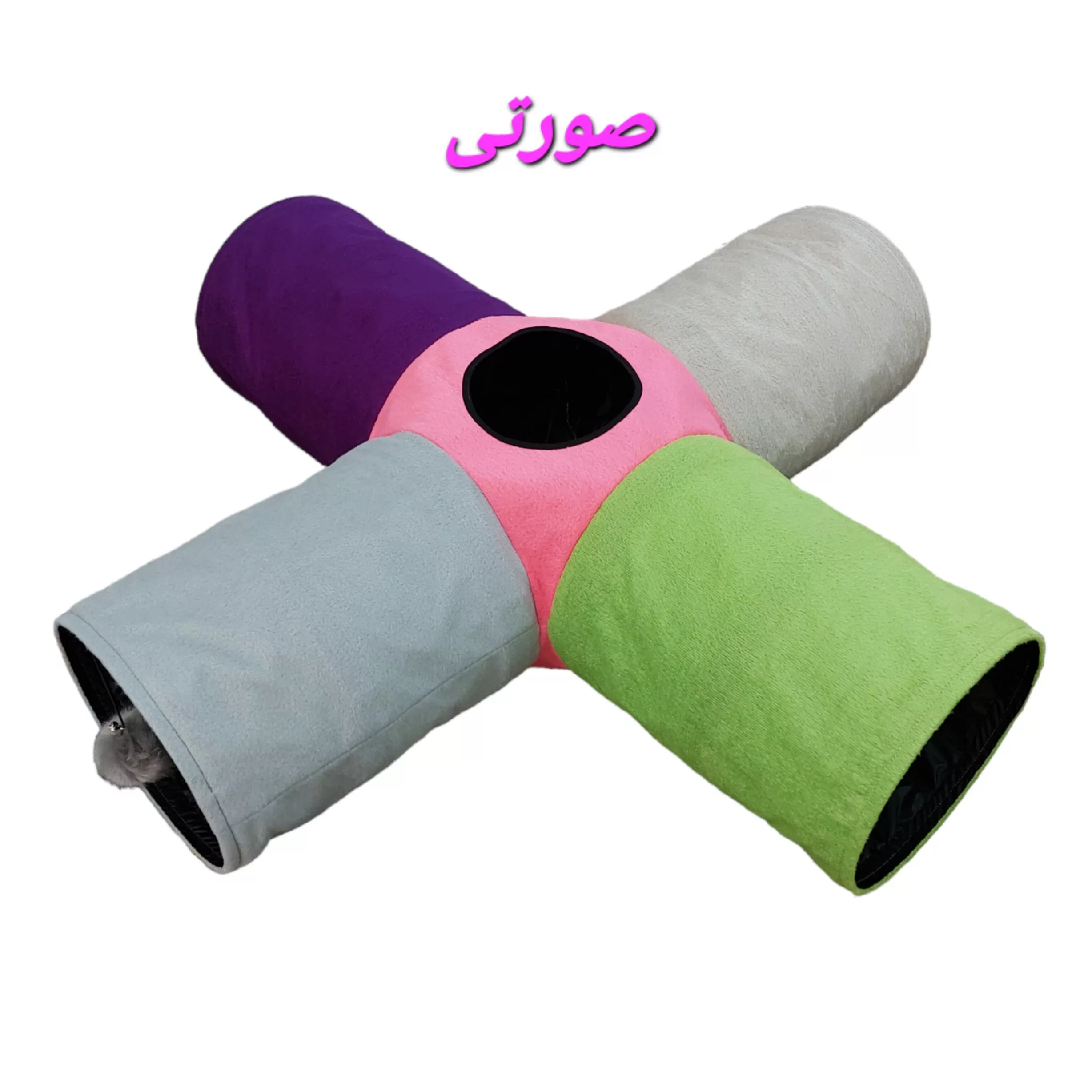 اسباب بازی گربه آدریاناپت کو مدل تونل چهار کانال کوتاه رنگارنگ