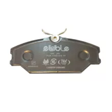 لنت ترمز جلو الیجیبل کد NA58CC مناسب برای نیسان وانت زامیاد