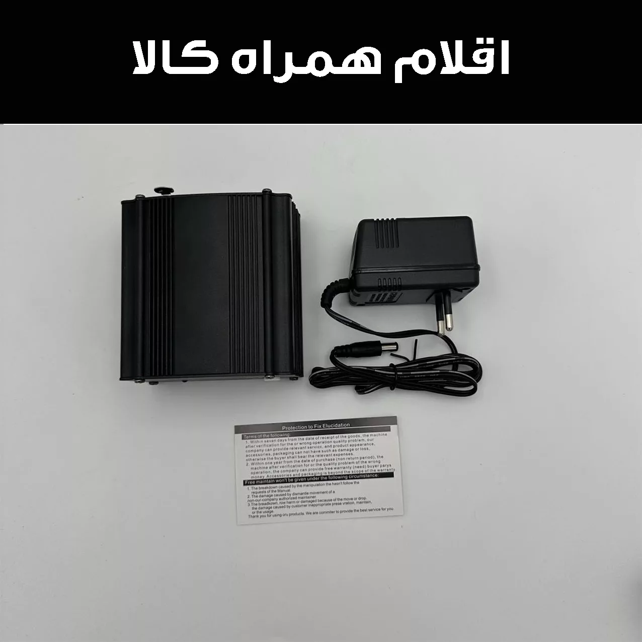 کارت صدا مدل Power Supply-48V