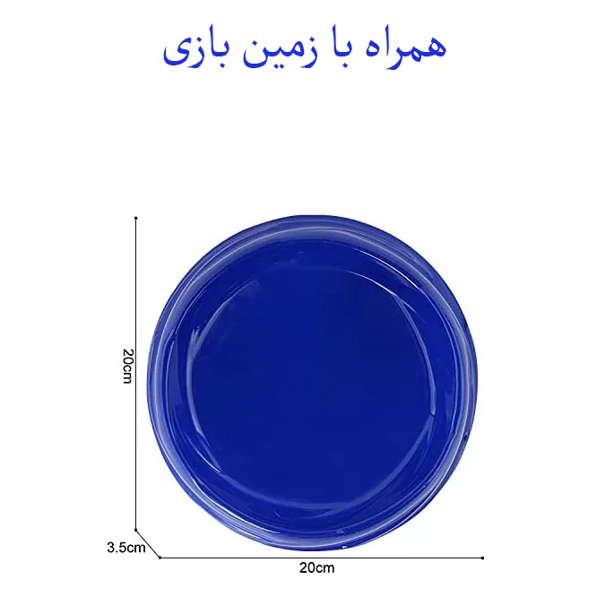 فرفره مدل انفجاری ام کیو طرح دو لانچر همراه با زمین بازی مجموعه 8 عددی کد 1854/1