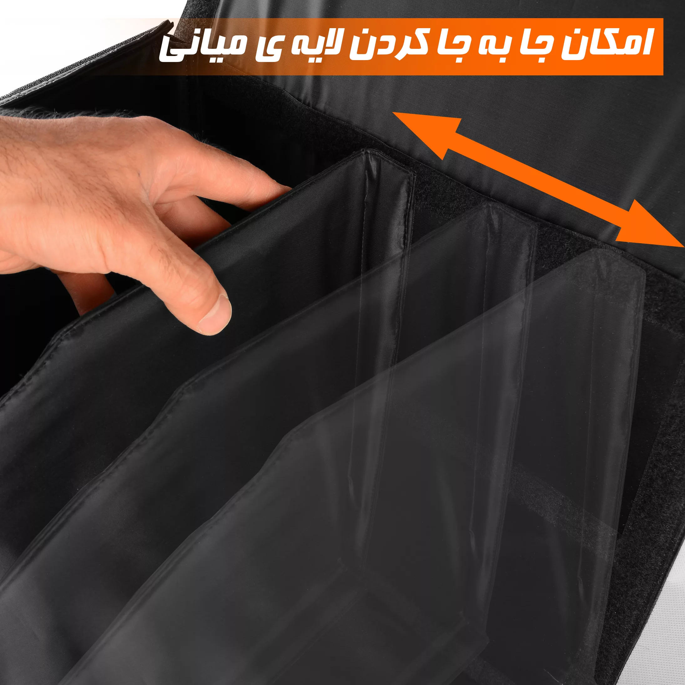 جعبه نظم دهنده صندوق عقب خودرو نادیاهوم مدل تاشو