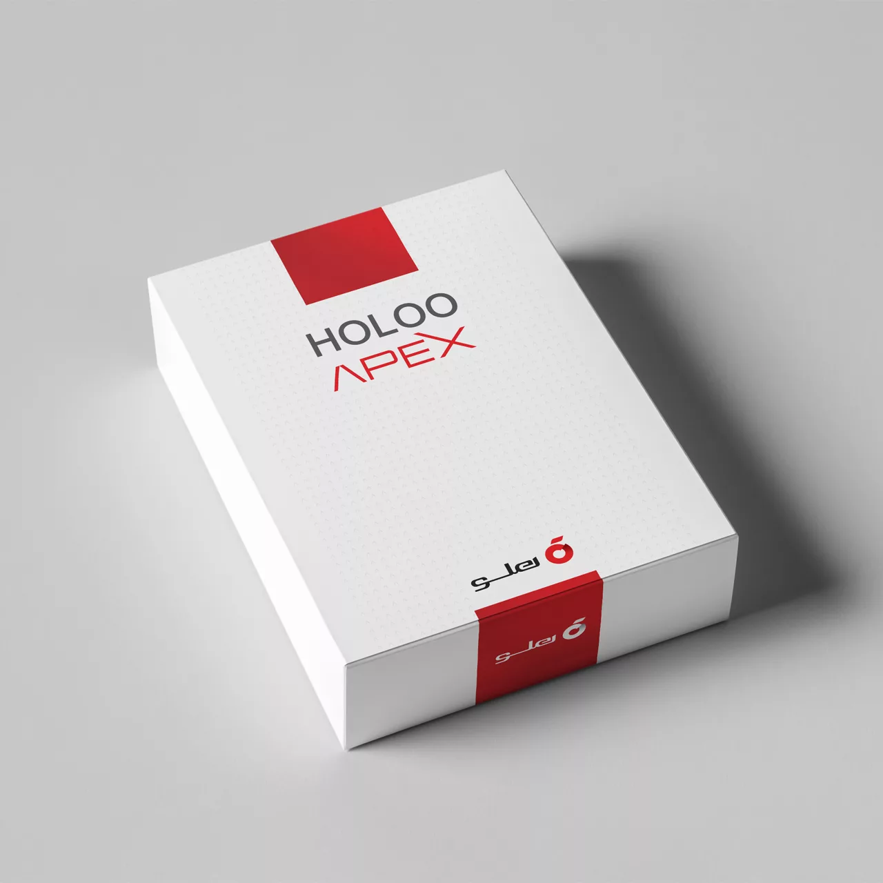 نرم افزار حسابداری نسخه تولیدی متوسط نشر هلو