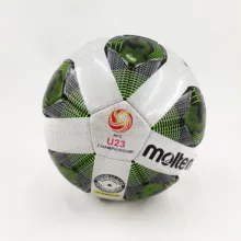 توپ فوتسال مدل Vantaggio-AFCU23