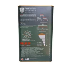 روغن موتور خودروی بنزینی دالاس مدل ULTRA PREMIUM 5w30 SP حجم 5 لیتر مجموعه 2 عددی