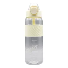 قمقمه ورزشی مدل GS-M-147223 گنجایش 0.76 لیتر