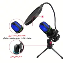 میکروفن کندانسر استودیو مدل RGB