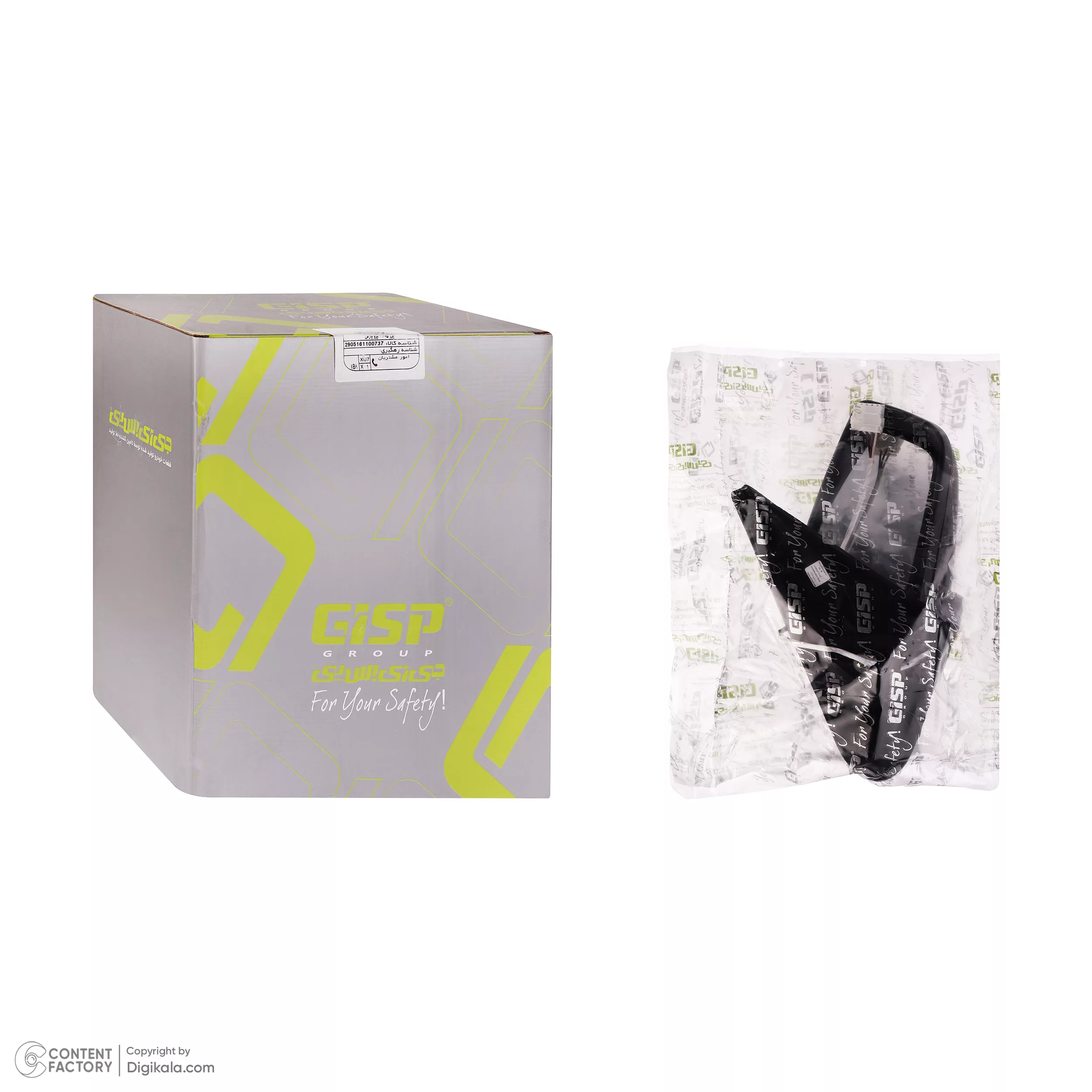 آینه جانبی برقی راست خودرو جی ای اس پی کد 498916 مناسب برای پژو 405 SLX و پارس TU5