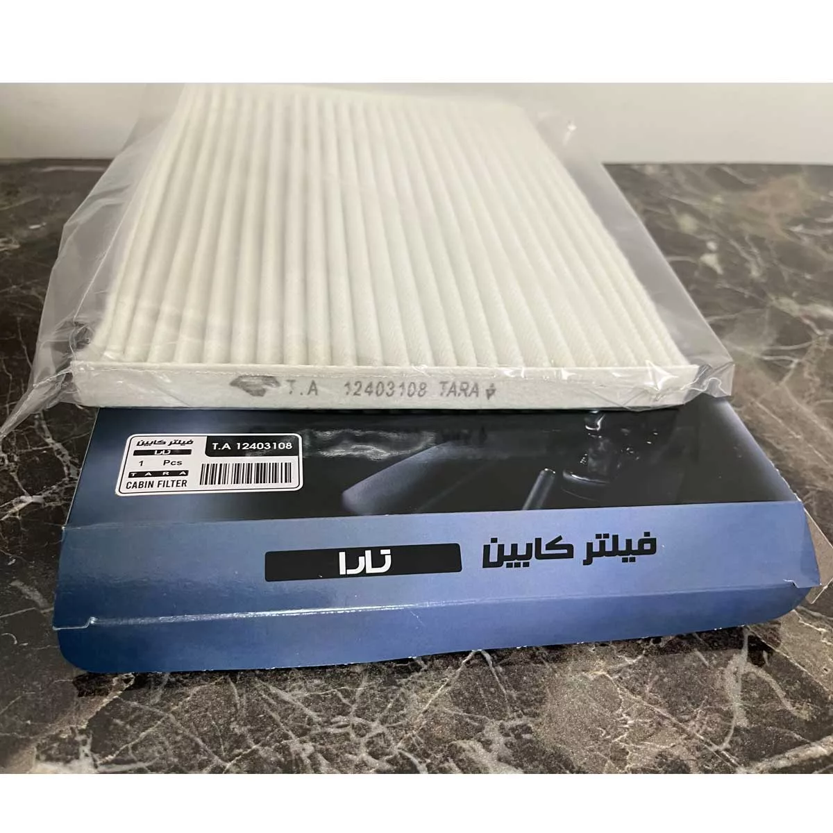 فیلتر کابین مدل توری مناسب برای تارا بسته 24 عددی