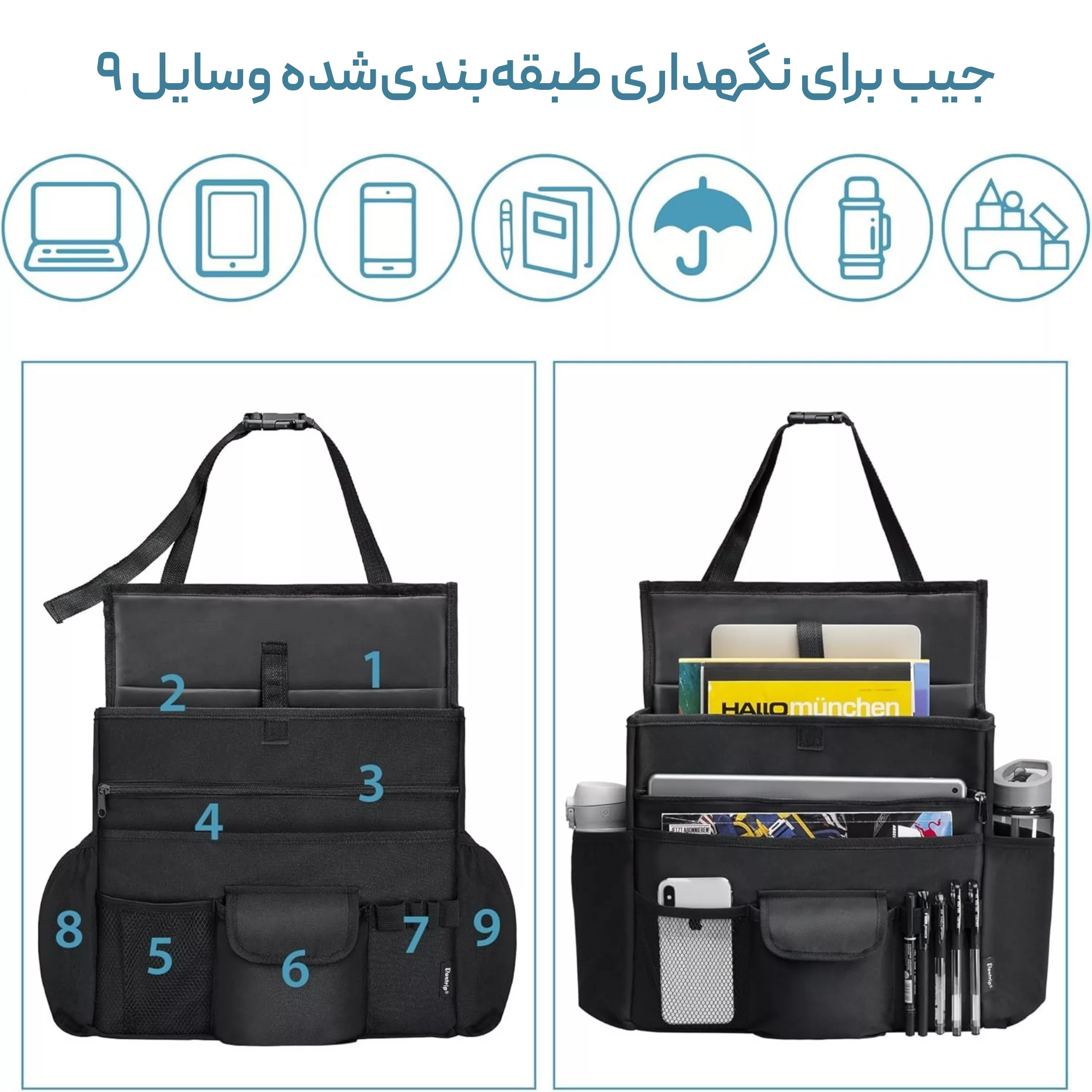 نظم دهنده خودرو سام سالو مدل KJ