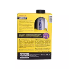 مکمل روغن موتور ضد دود زادو مدل Complex Oil New حجم 250 میلی لیتر