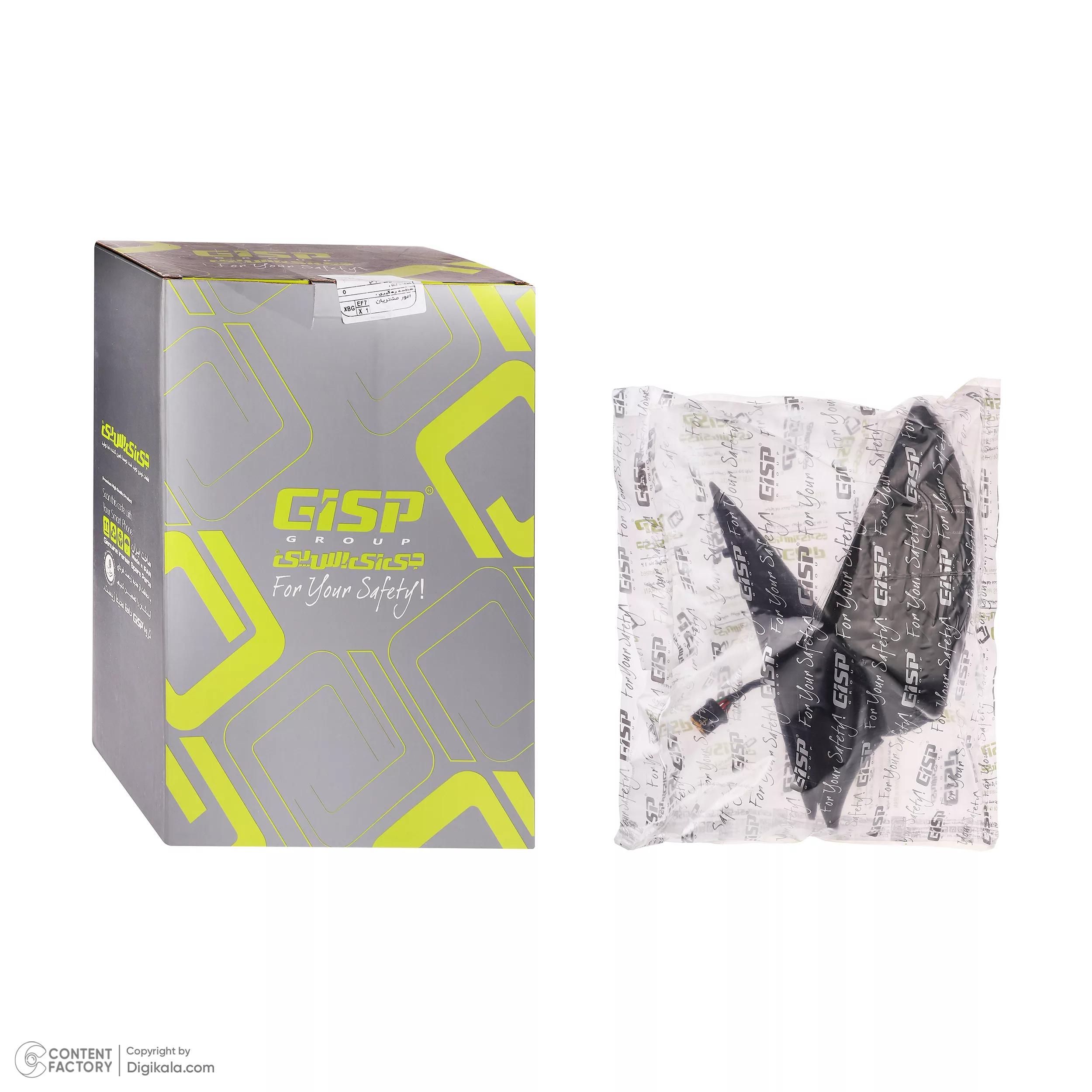 آینه جانبی برقی چپ خودرو جی ای اس پی مدل WELCOME کد 358919 مناسب برای دنا پلاس