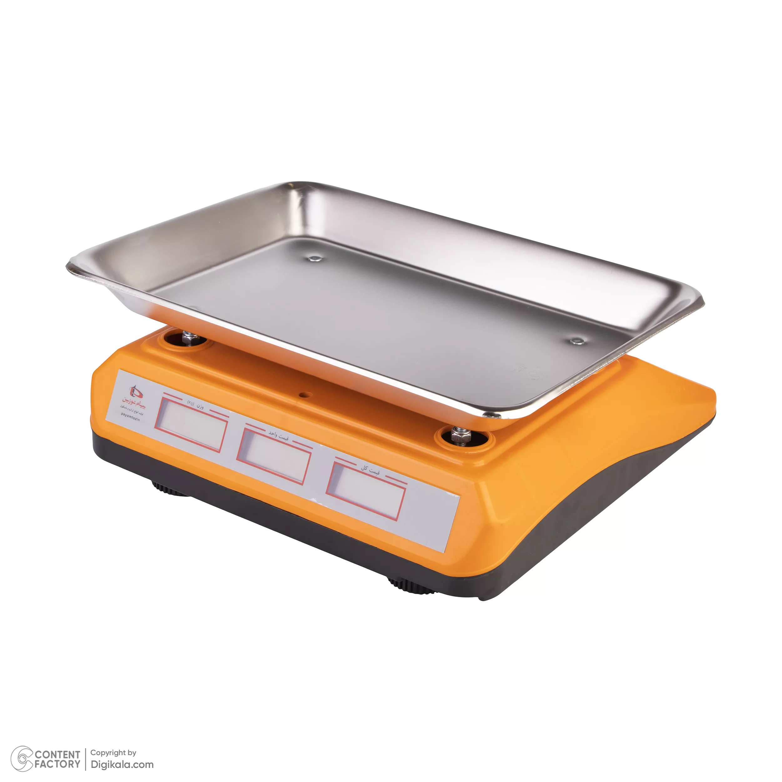 ترازو فروشگاهی پیام توزین مدل TR50