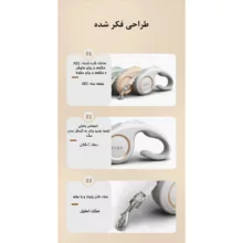 بند قلاده آلوا مدل Auto-WHT730-5M