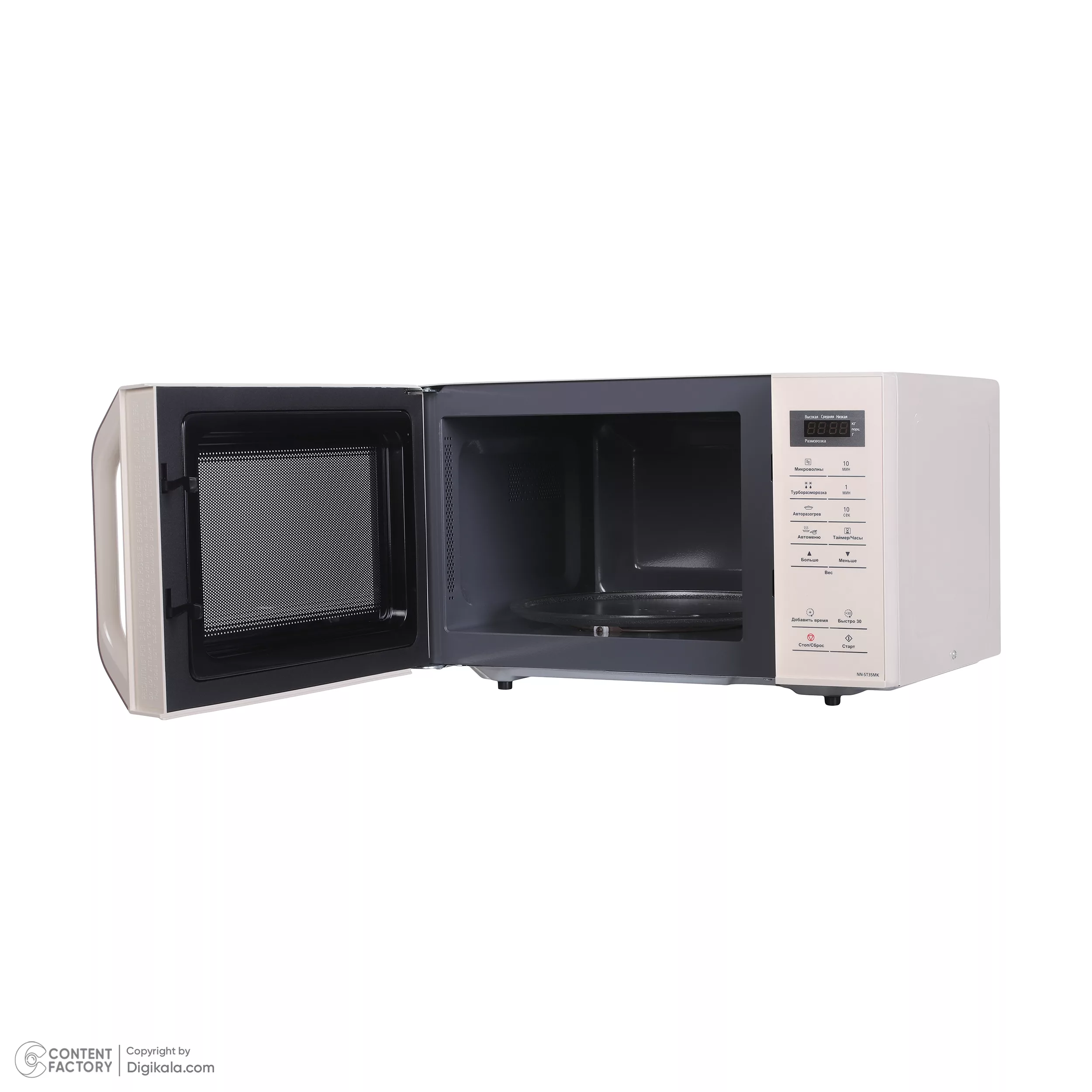 مایکروویو 25 لیتر پاناسونیک مدل NN-ST35MK