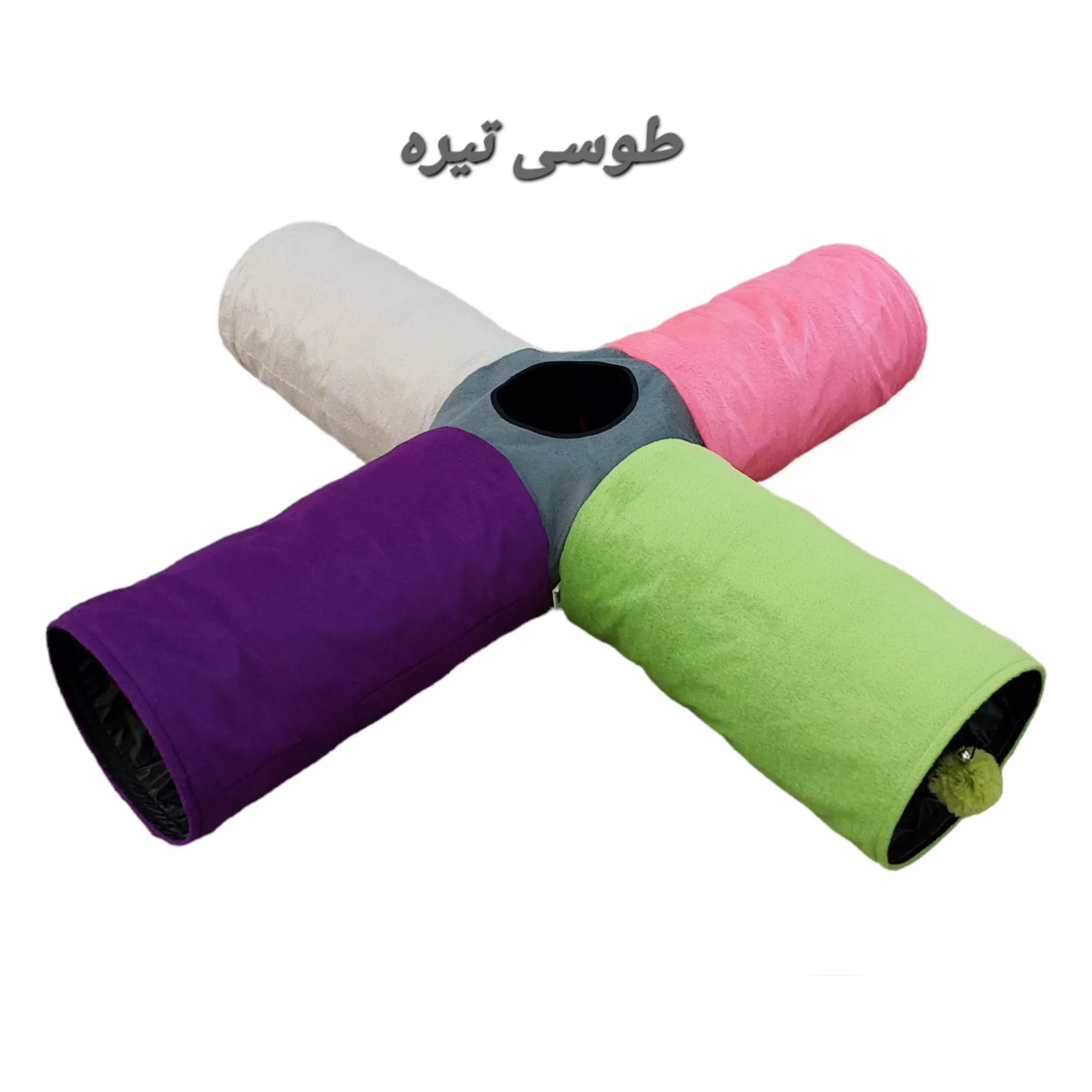 اسباب بازی گربه آدریاناپت کو مدل تونل چهار کانال طرح بلند رنگارنگ